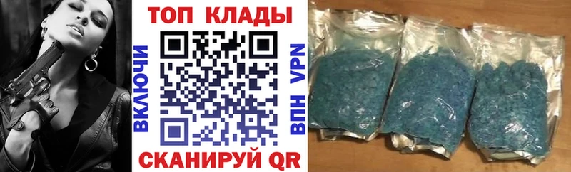 Купить Ельня блэк спрут сайт  А ПВП  НБОМе  Меф мяу мяу  Бошки Шишки  Кокаин  Галлюциногенные грибы  Гашиш 