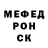 Метадон белоснежный Baxashat pump