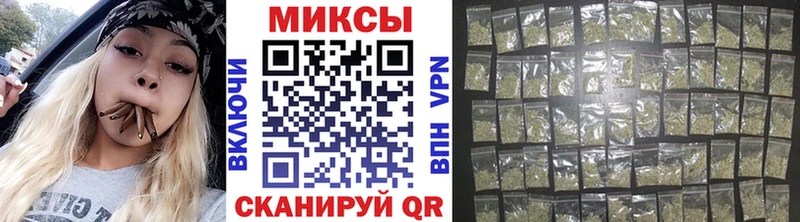 Бутират BDO 33%  Ельня 