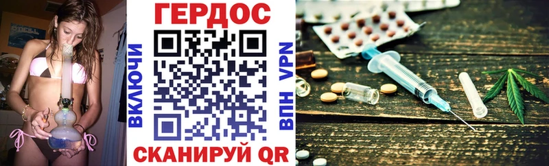гидра сайт  купить наркотик  Ельня  Героин белый 