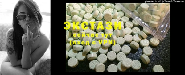 mdpv Аркадак