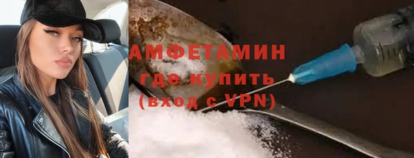 mdpv Аркадак