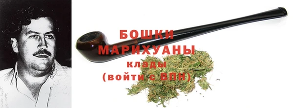 mdpv Аркадак