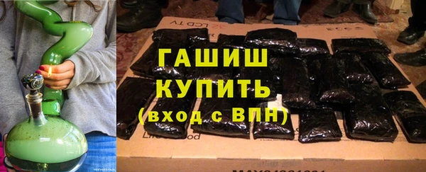 mdpv Аркадак