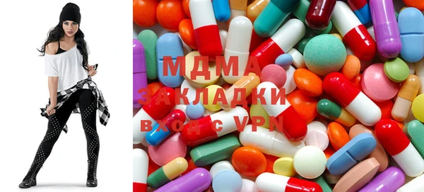 метамфетамин Грязовец