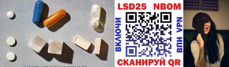 продажа наркотиков  Ельня  LSD-25 экстази кислота 