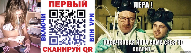 Первитин мет  магазин  наркотиков  Ельня 